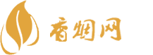 新加坡免税香烟